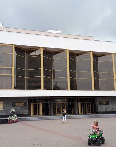 Luts'ka city council