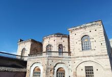 Cayambe Central Park景点图片