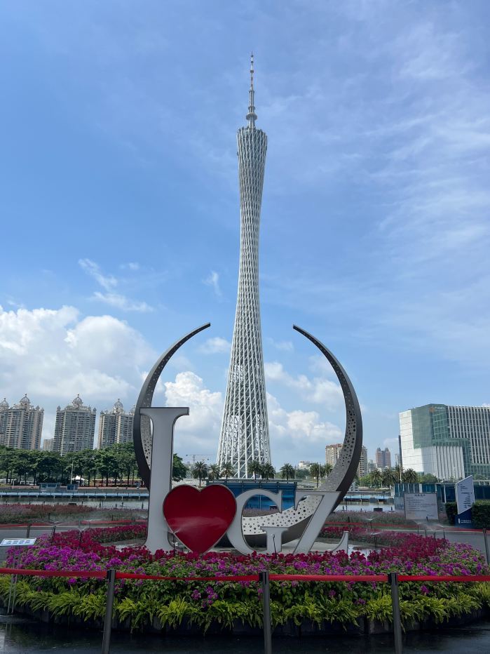花城广场景点图片 28