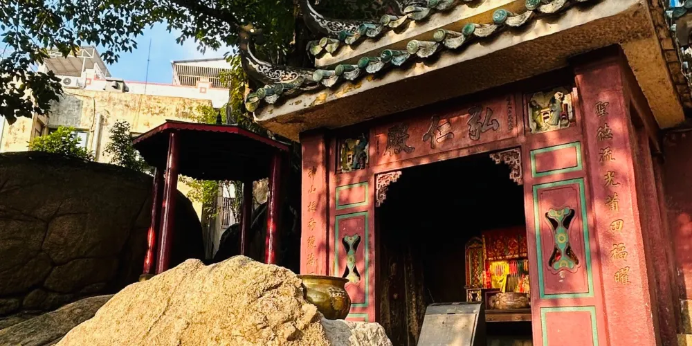 永安旅遊