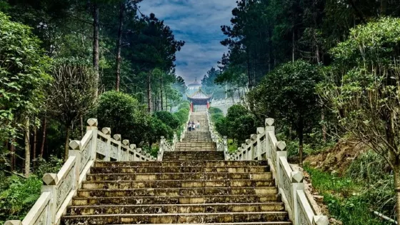 大犀山公園