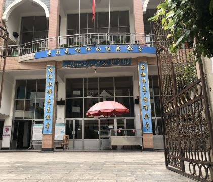 Gallery 3