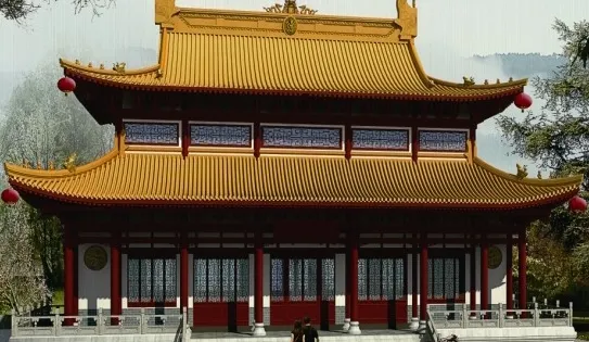 紫陽寺