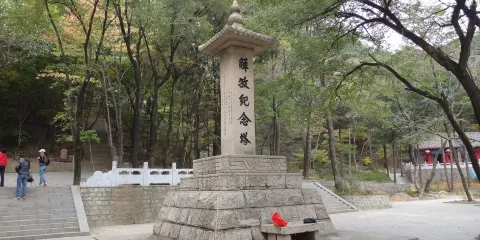 鳳凰山解放紀念塔