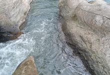Charco La Bomba景点图片