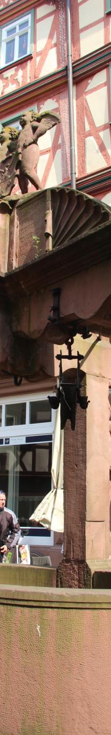 Engelsbrunnen-韦尔特海姆