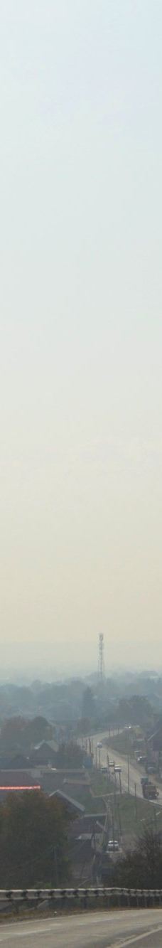 Thermal Springs Aushiger-Aushiger