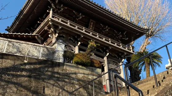 慶巌寺