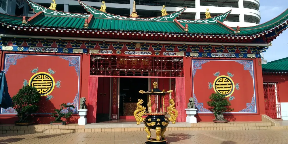 永安旅遊