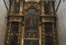 Church Santa Cruz景点图片