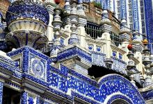 Shaikh Mohammad bin Ibrahim Masjid景点图片