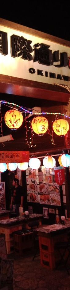 国際通り屋台村-那霸