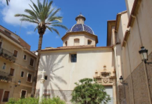 Parroquia de San Pedro景点图片