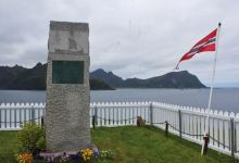 Torstein Reinholdtsen memorial景点图片