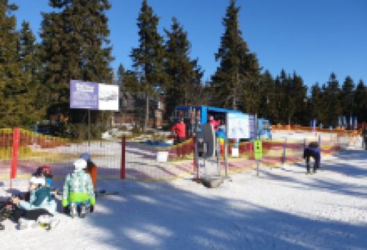 Cernohorsky Express景点图片