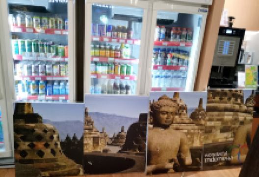 Balai Desa Kemuning景点图片