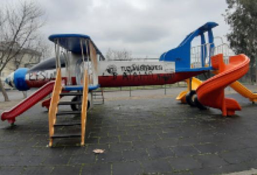 Şehit Jandarma Er Necmi Yıldırım Parkı景点图片