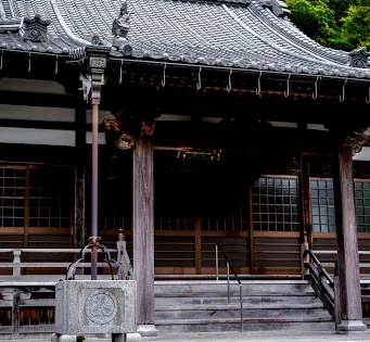 超泉寺