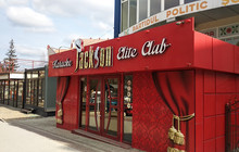 JACKSON KARAOKE & ELITE NIGHT CLUB餐厅图片