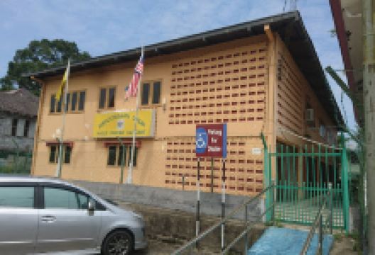 Perpustakaan Awam Kanowit景点图片