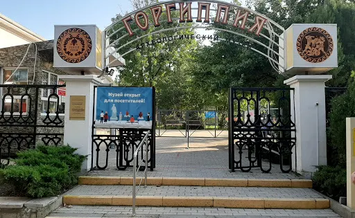 Gorgippiya Anapa Archeological Museum