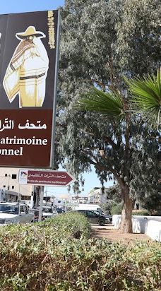 Musee du Patrimoine Traditionnel Djerbien-豪迈特苏克