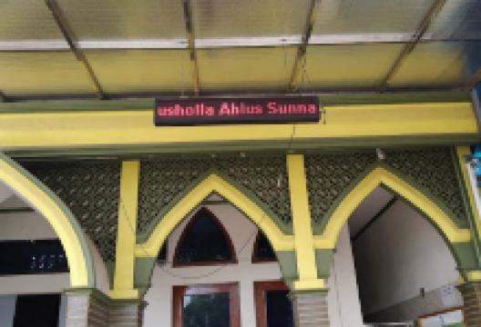 MUSHOLLA AL-FURQON景点图片