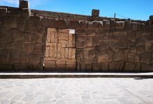 Piedra de los 12 Ángulos de Chivay景点图片