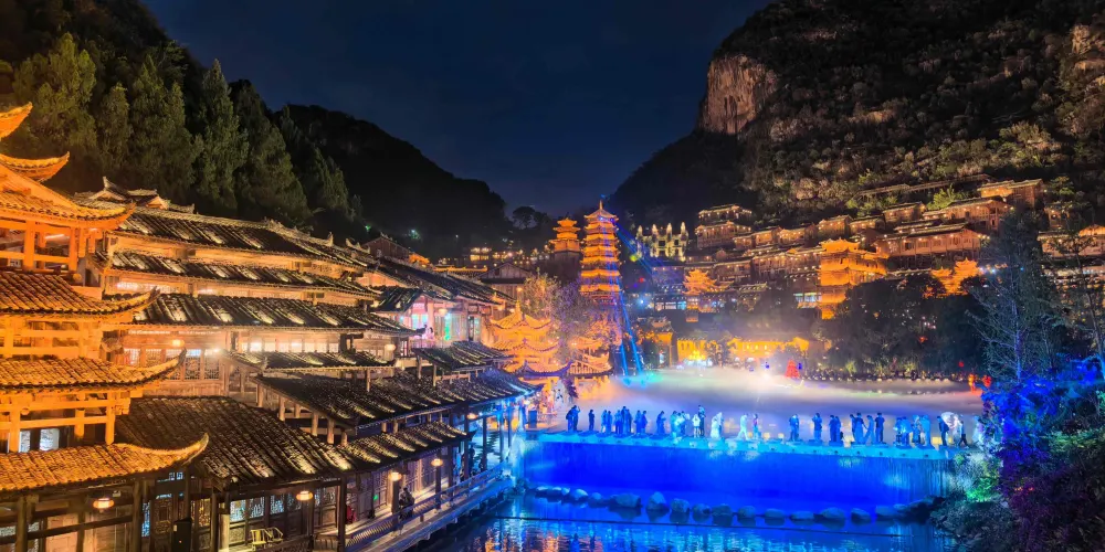 永安旅遊