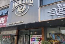Hi8CLLIB购物图片