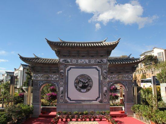 公馆温泉度假村