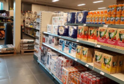Welkoop Ter Aar购物图片