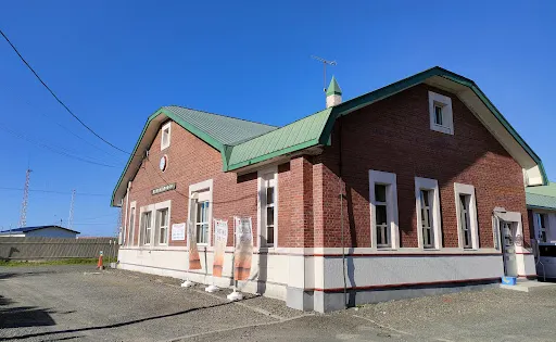 Nemuro Historical Museum