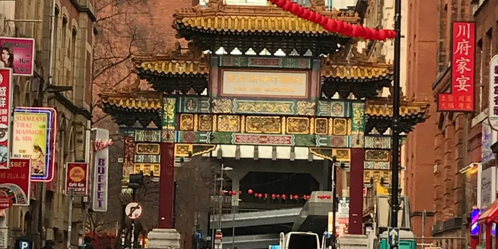 永安旅遊