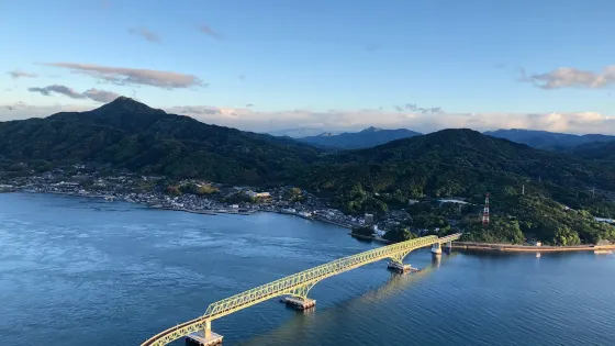 Oshima Bridge