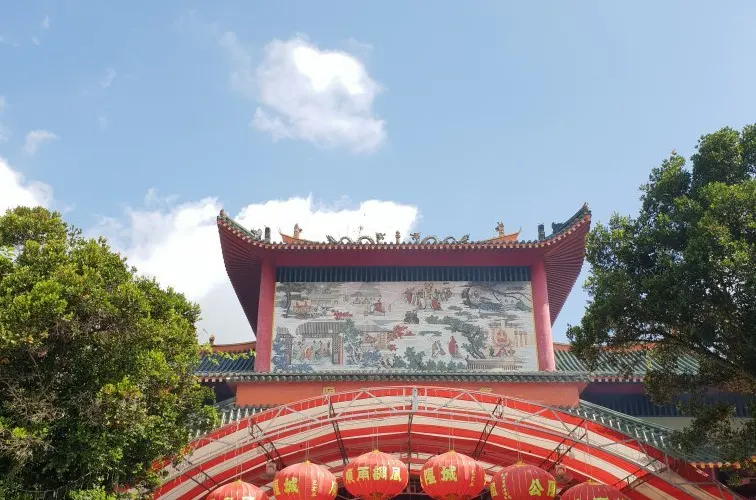 永安旅遊