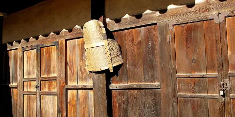 平山申氏法官公派宗宅