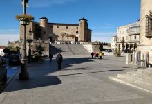 Palacio Ducal de Bejar景点图片