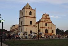 Iglesia San Juan Bautista de Subtiava景点图片