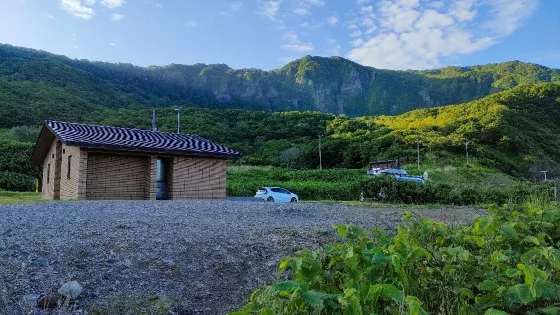 Numasaki Landslide