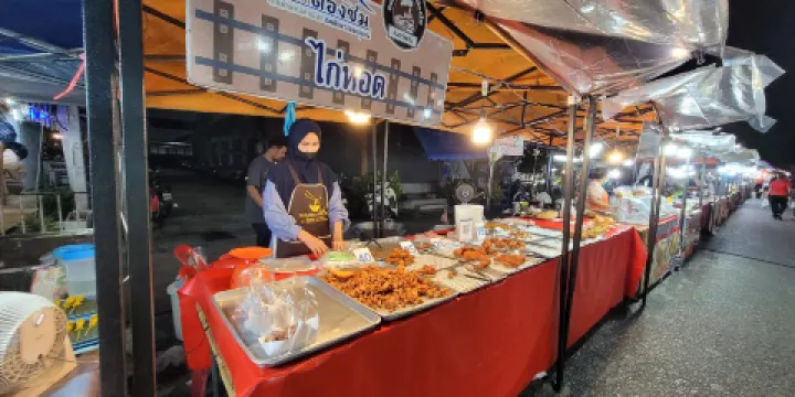 Market Center Point Trang