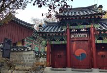 横城牧隐影堂景点图片