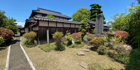 福知山市蘆田均記念館