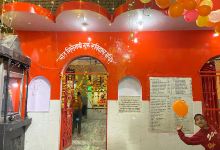 Ravidas Mandir景点图片