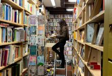 Librairie Histoire de Lire购物图片