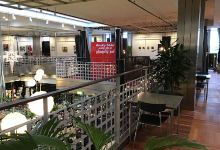 Balkon-Galleriet景点图片