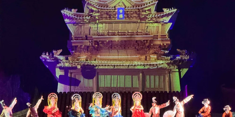永安旅遊