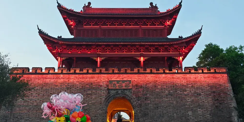 永安旅遊
