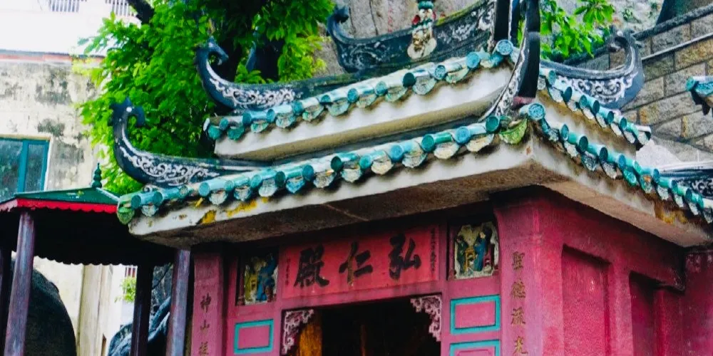 永安旅遊