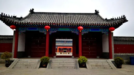 荀子墓